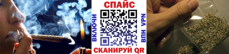 Бутират BDO  где купить наркоту  Гулькевичи 