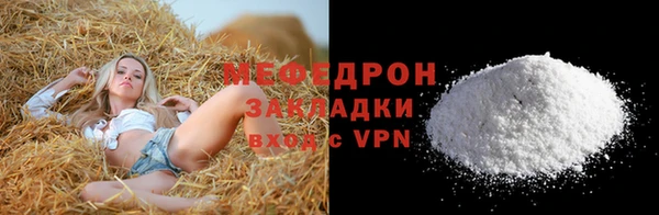 гидропоника Белокуриха