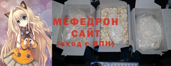 гидропоника Белокуриха