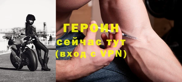 гидропоника Белокуриха