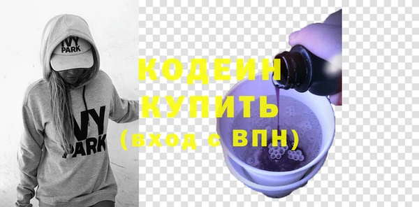 мдма Вязники