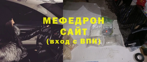 гидропоника Белокуриха