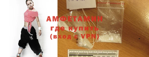 таблы Белоозёрский