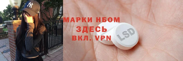 гидропоника Белокуриха