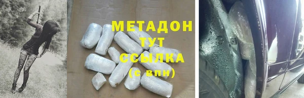 гидропоника Белокуриха