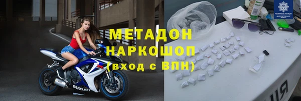 гидропоника Белокуриха