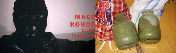 таблы Белоозёрский