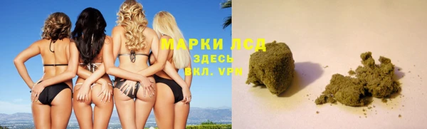 кокс Елабуга