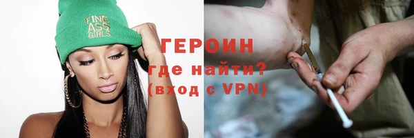 таблы Белоозёрский