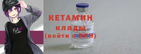 таблы Белоозёрский