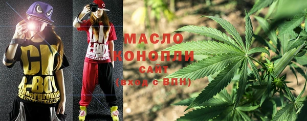 гидропоника Белокуриха