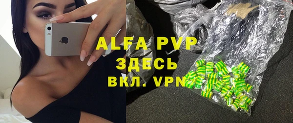 гидропоника Белокуриха