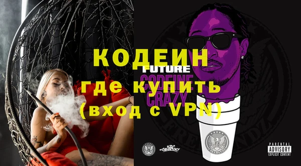 MDMA Premium VHQ Беломорск