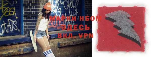 таблы Белоозёрский