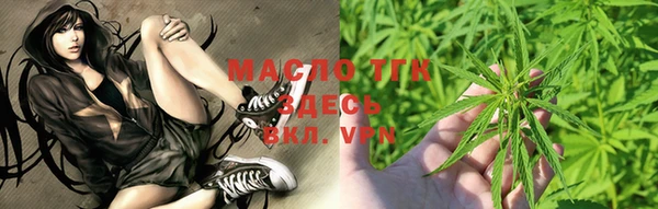 MDMA Premium VHQ Беломорск