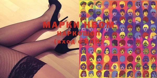 таблы Белоозёрский