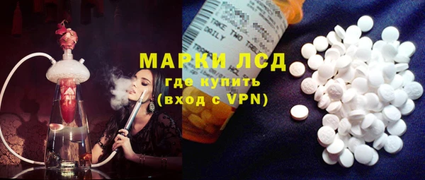 MDMA Premium VHQ Беломорск
