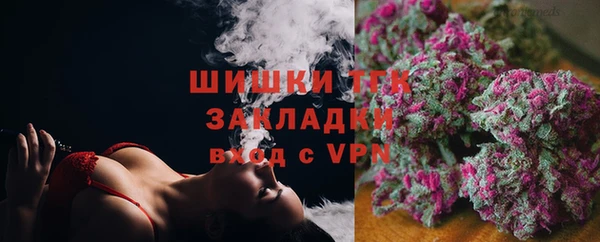 таблы Белоозёрский