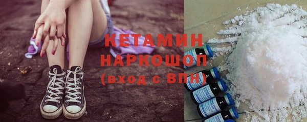 гидропоника Белокуриха