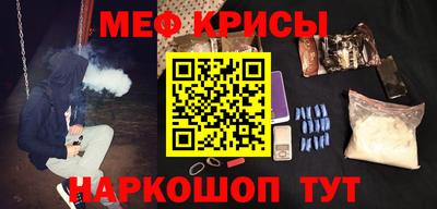 mdpv Волжский