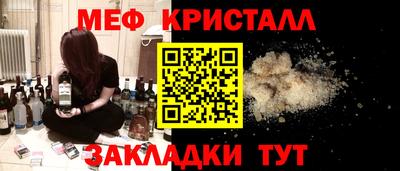 a pvp Волгодонск
