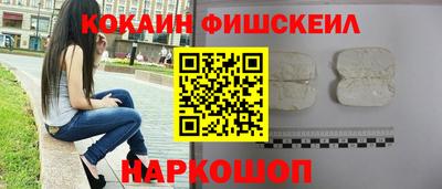 a pvp Волгодонск