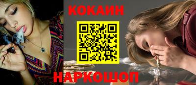 a pvp Волгодонск