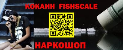 a pvp Волгодонск