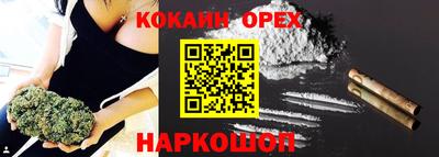 a pvp Волгодонск