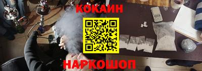 mdpv Волжский