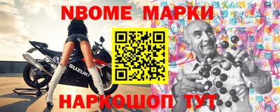 a pvp Волгодонск