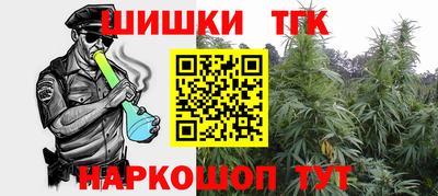 кокаин премиум Волжский