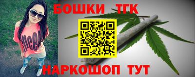 кокаин перу Волжск