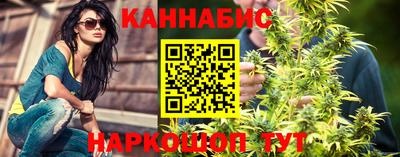 mdpv Волжский