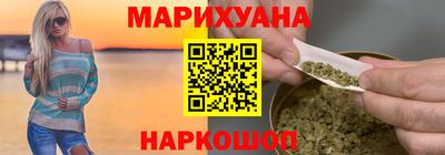 кокаин премиум Волжский