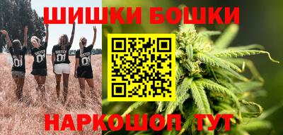 mdpv Волжский