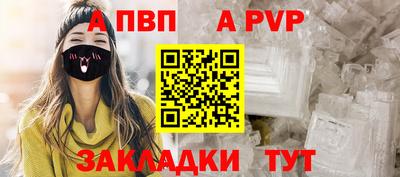 СК Гусев