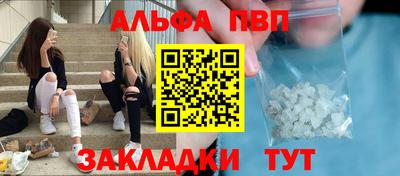 mix Волгодонск