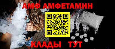 a pvp Волгодонск