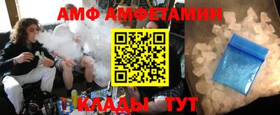 mdpv Волжский