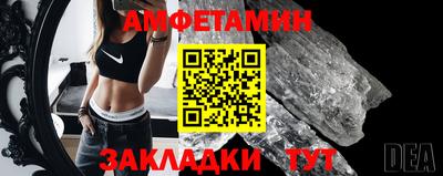 a pvp Волгодонск