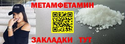 прущие грибы Гусь-Хрустальный