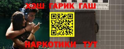 mdpv Волжский