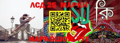 кокаин премиум Волжский