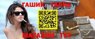 a pvp Волгодонск