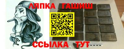 кокаин премиум Волжский