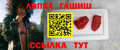 mix Волгодонск