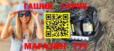 a pvp Волгодонск