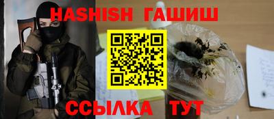 mdpv Волжский