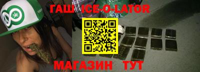 a pvp Волгодонск